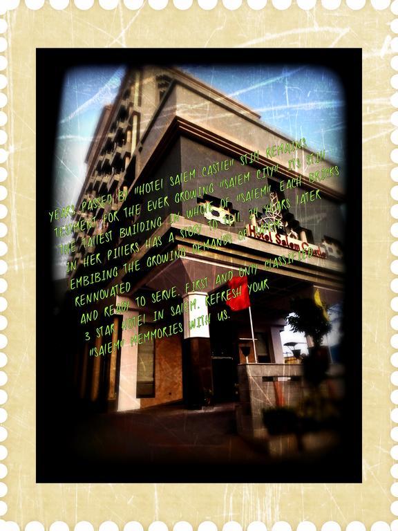 Hotel Salem Castle 外观 照片